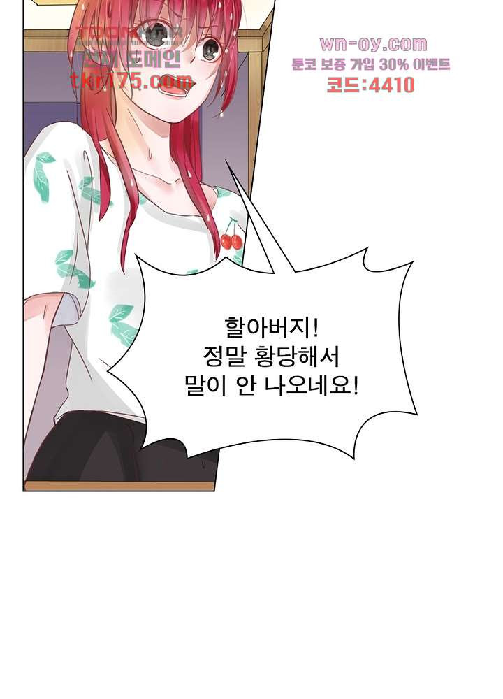 1675989868566ydomaqa98i.jpeg