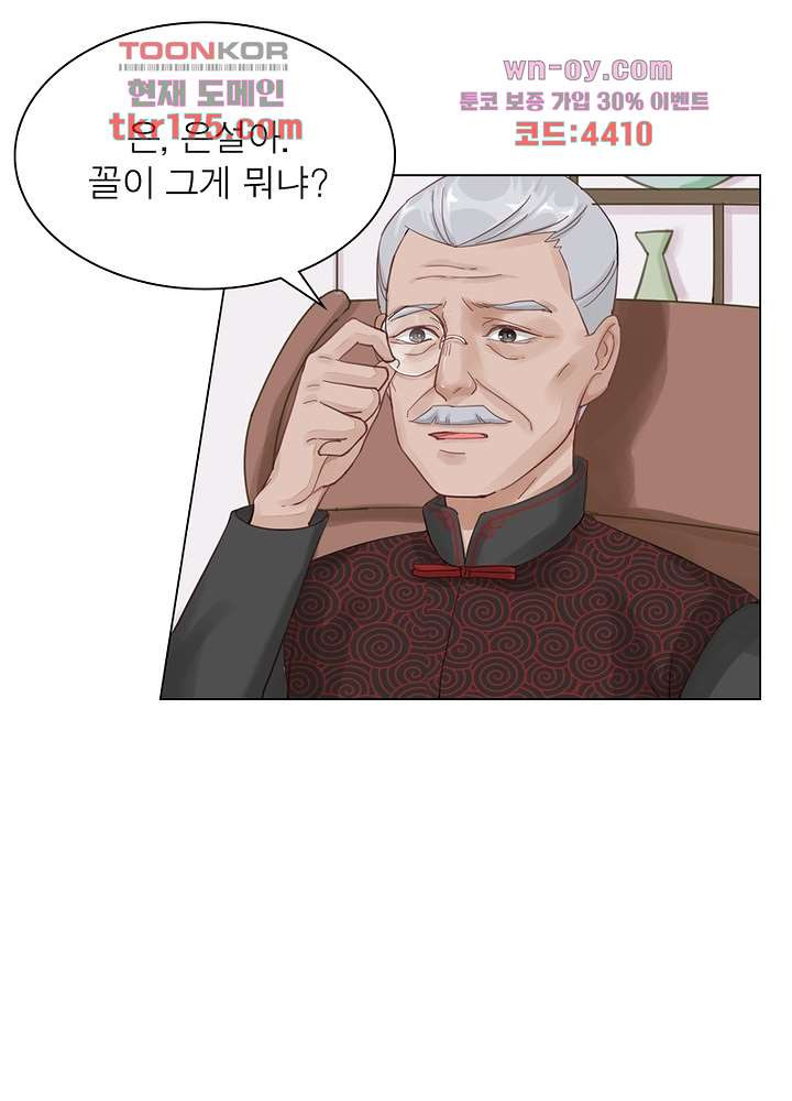 1675989868717fuar68hjzl.jpeg