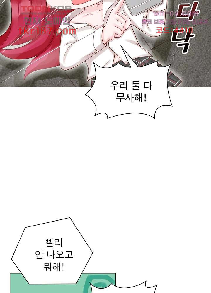 1675990162429q5ugae7y89o.jpeg