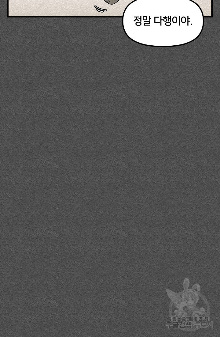 167599282051254pfnjlct2j.jpeg