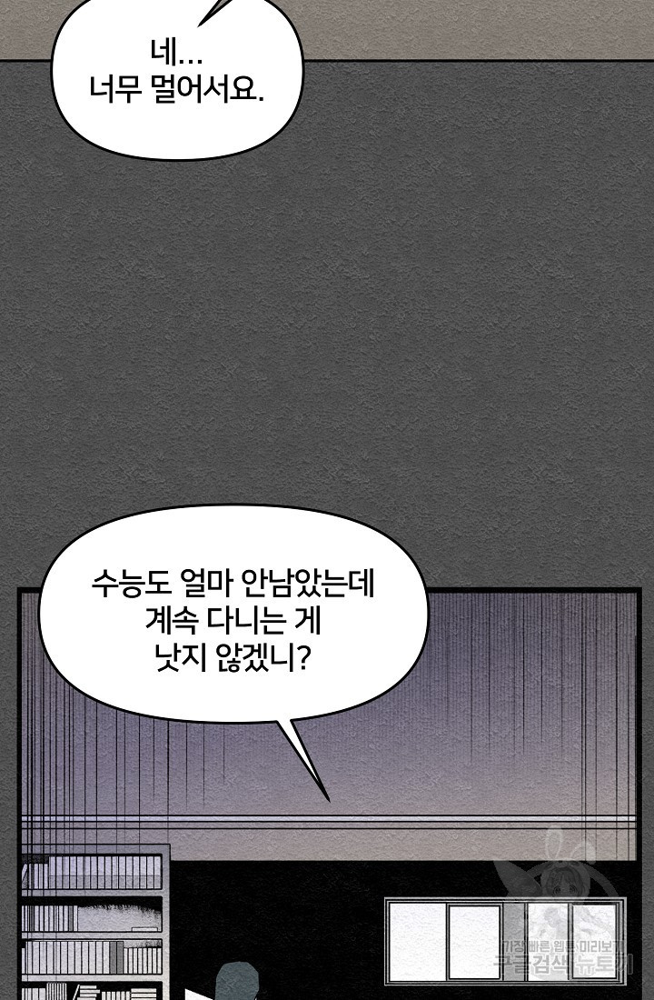1675992828043qc3m4us5ba.jpeg