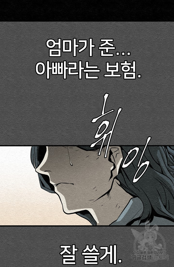 1675992829565kxf7gchovse.jpeg