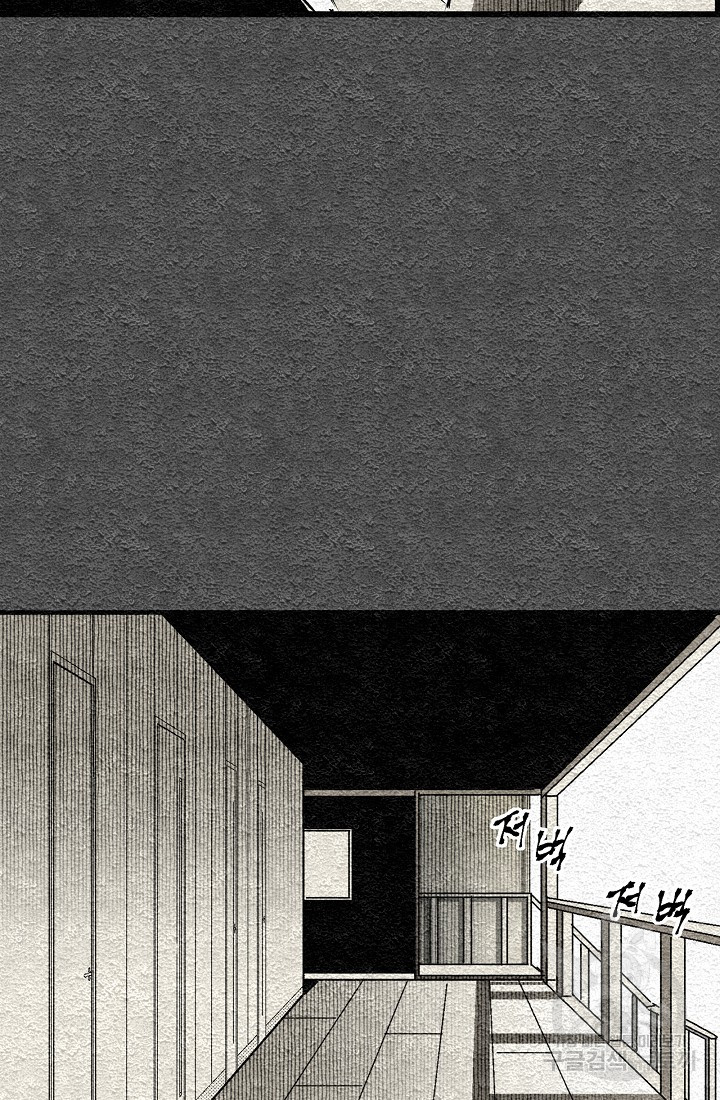 1675992839124zu7514flye7.jpeg