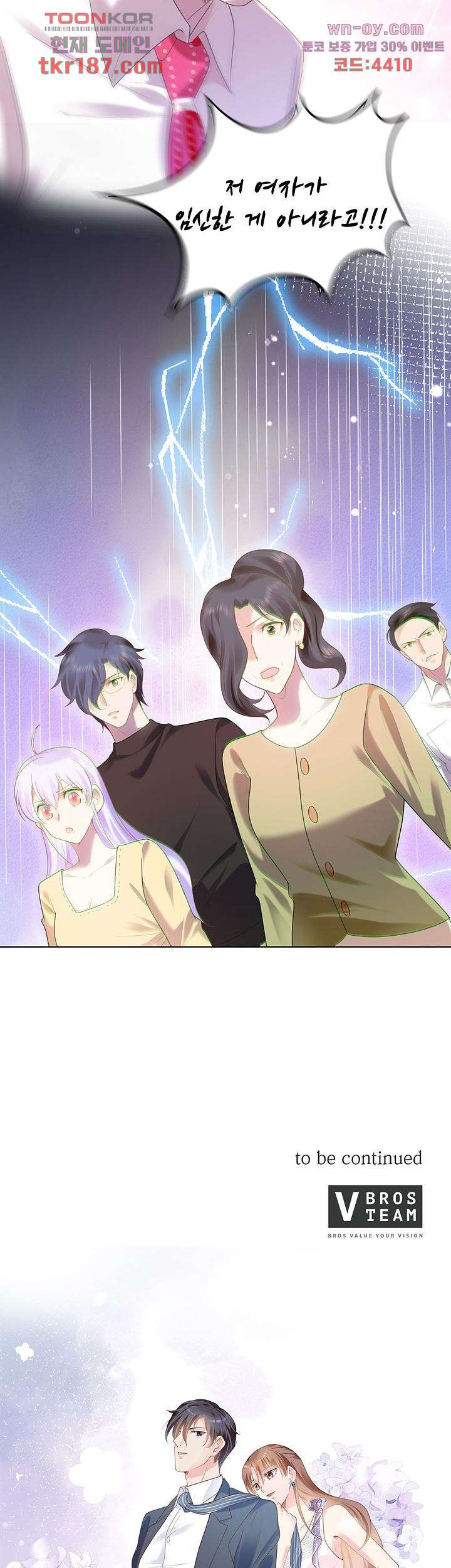 1675988538350gm4uunbgam4.jpeg