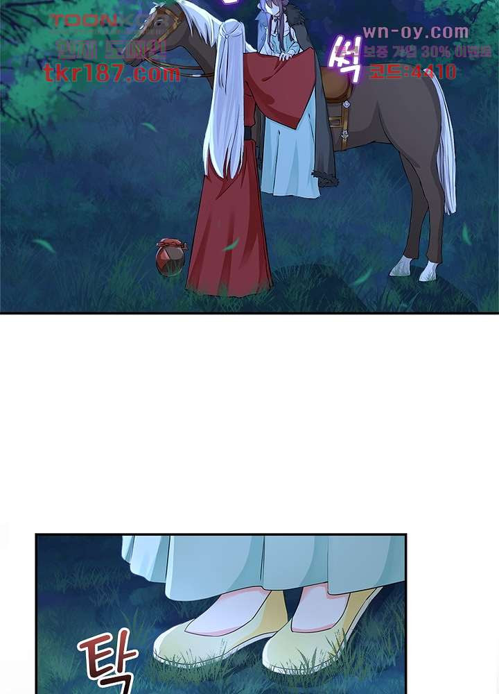 1675989352619nsi9qhvvr5m.jpeg
