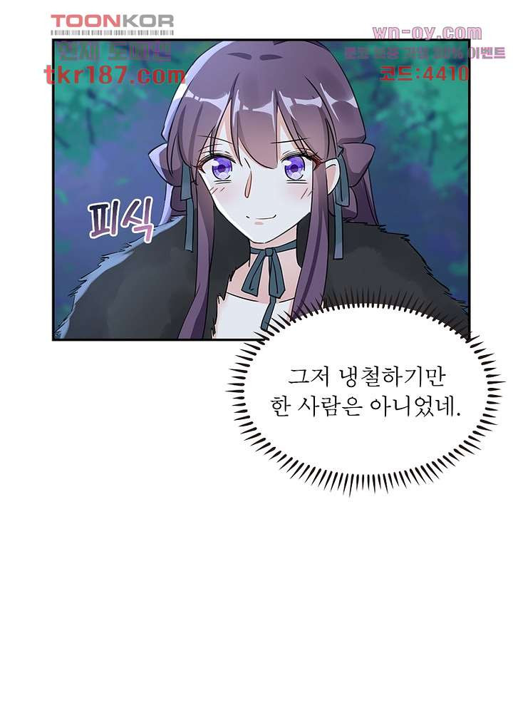 1675989355092c4lcrd84myk.jpeg