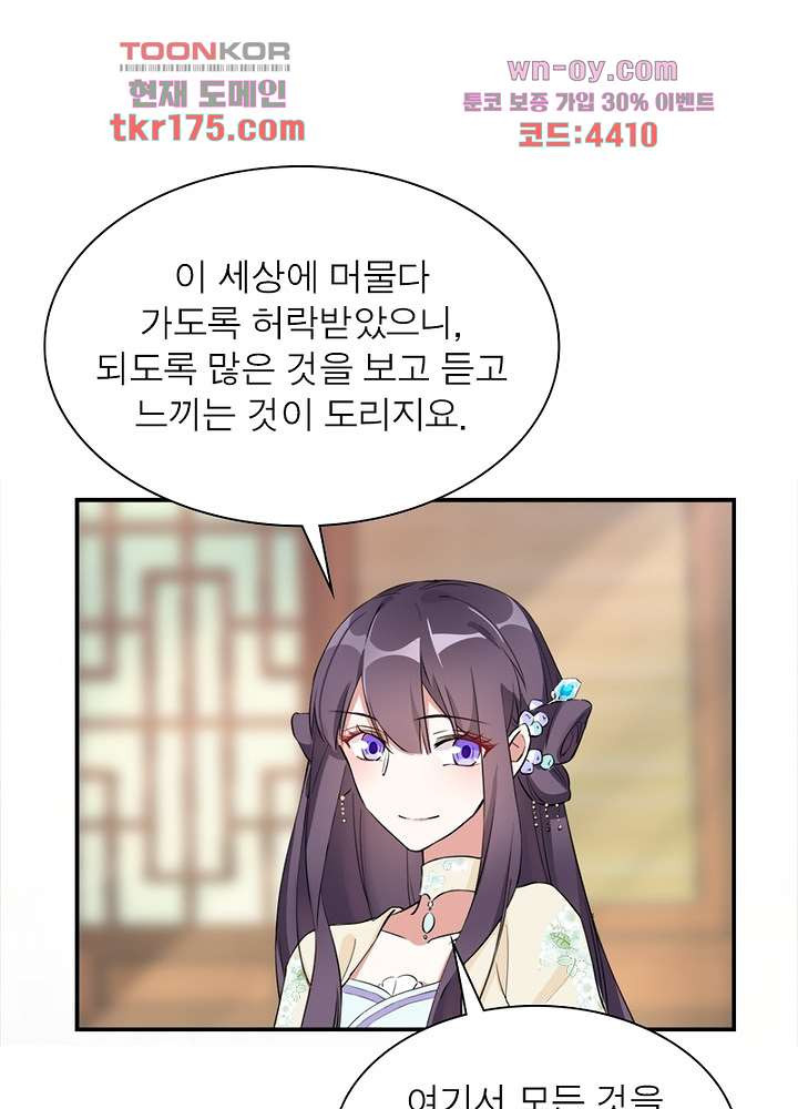 1675989100819xjm93i43gqi.jpeg