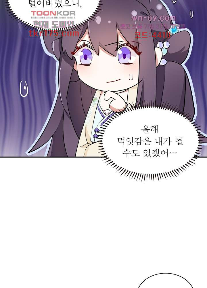 1675989105547ooymg3e0f3d.jpeg