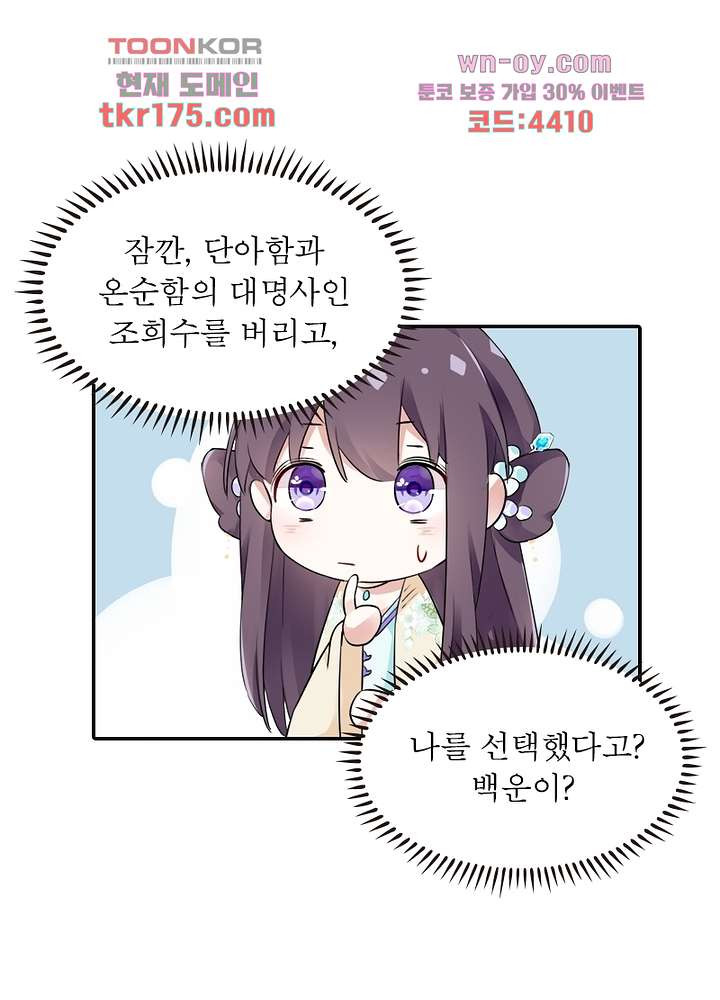 16759891529056whxlkgw179.jpeg