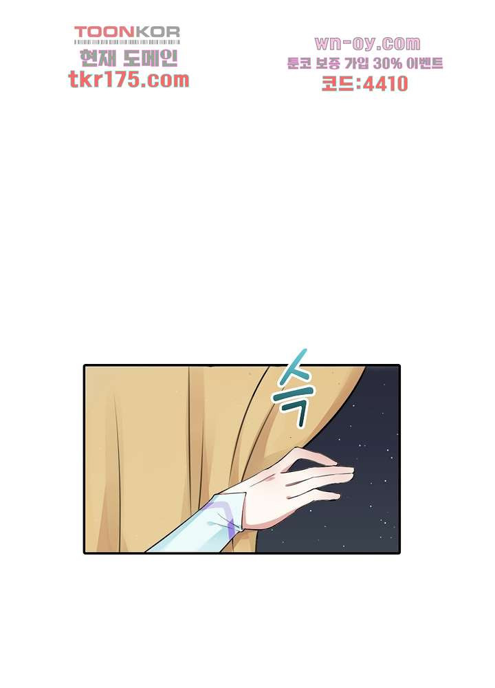 1675989154878s24wxlc0fw.jpeg