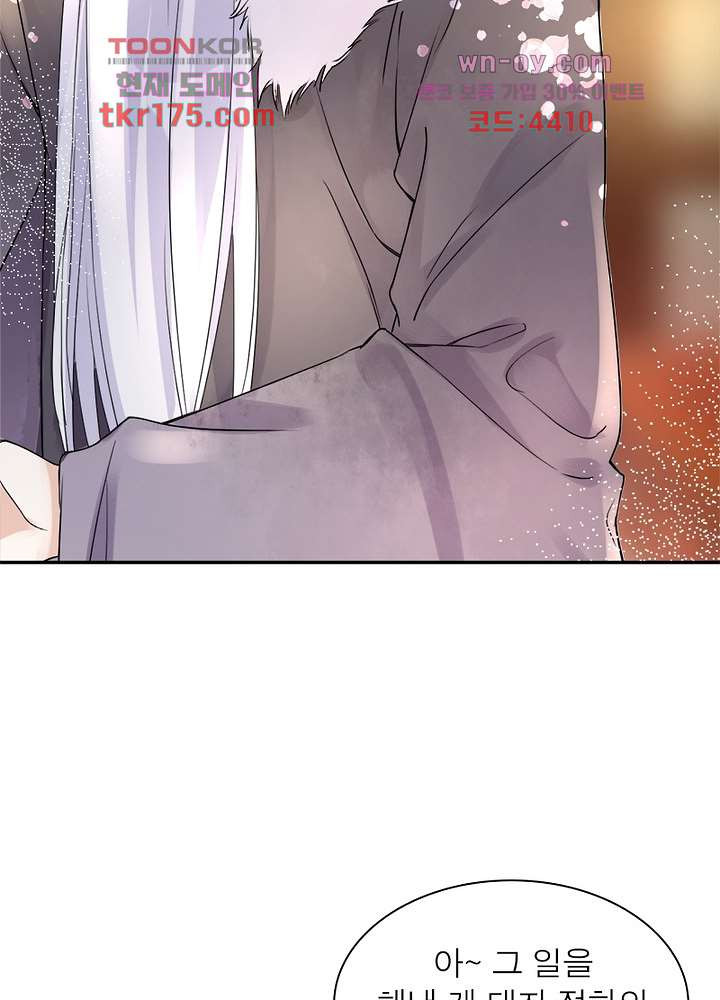 1675989174205czut2kmnjsp.jpeg