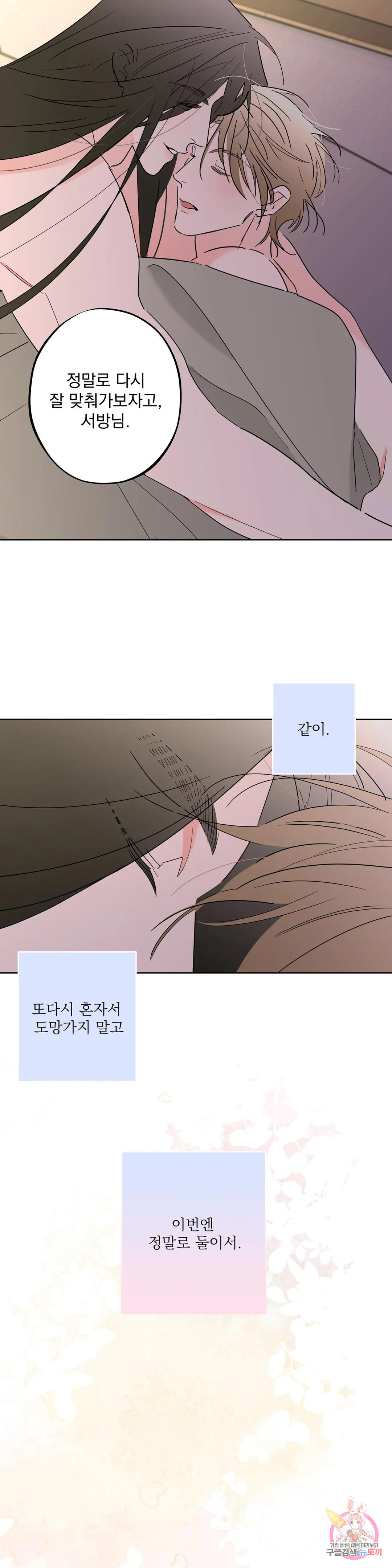 1675993881641bgk4zmhx7e.jpeg