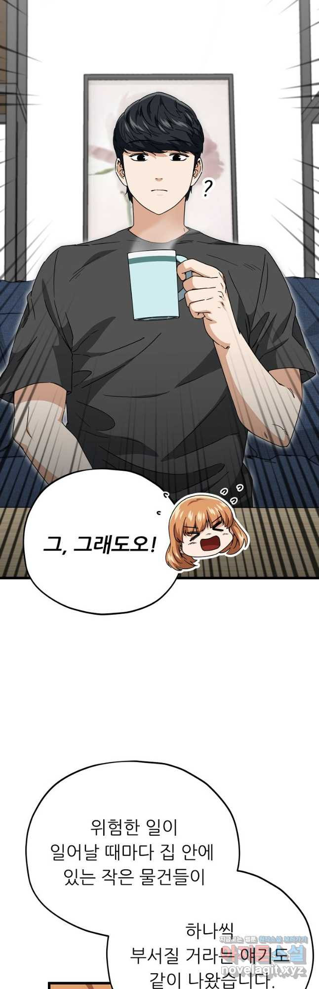1675990299982vuvi9875has.jpeg