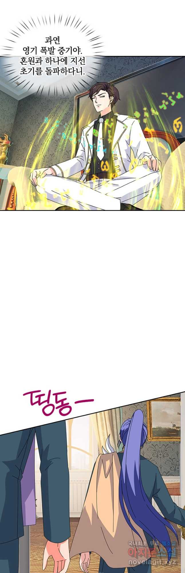 1675993863205uancvg6nu2.jpeg