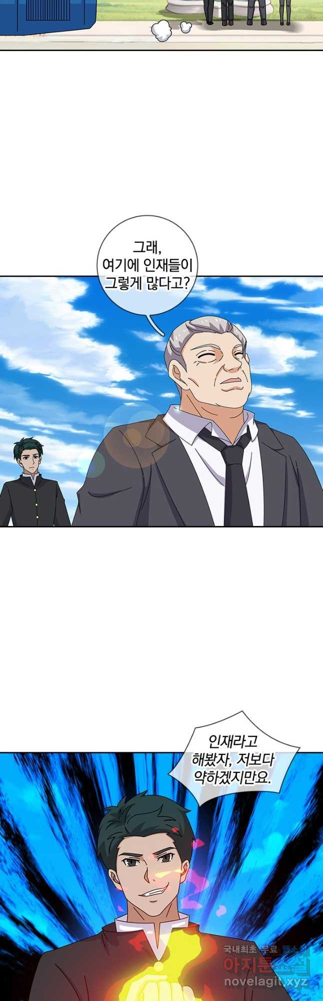1675993863815nadxuzvf43.jpeg