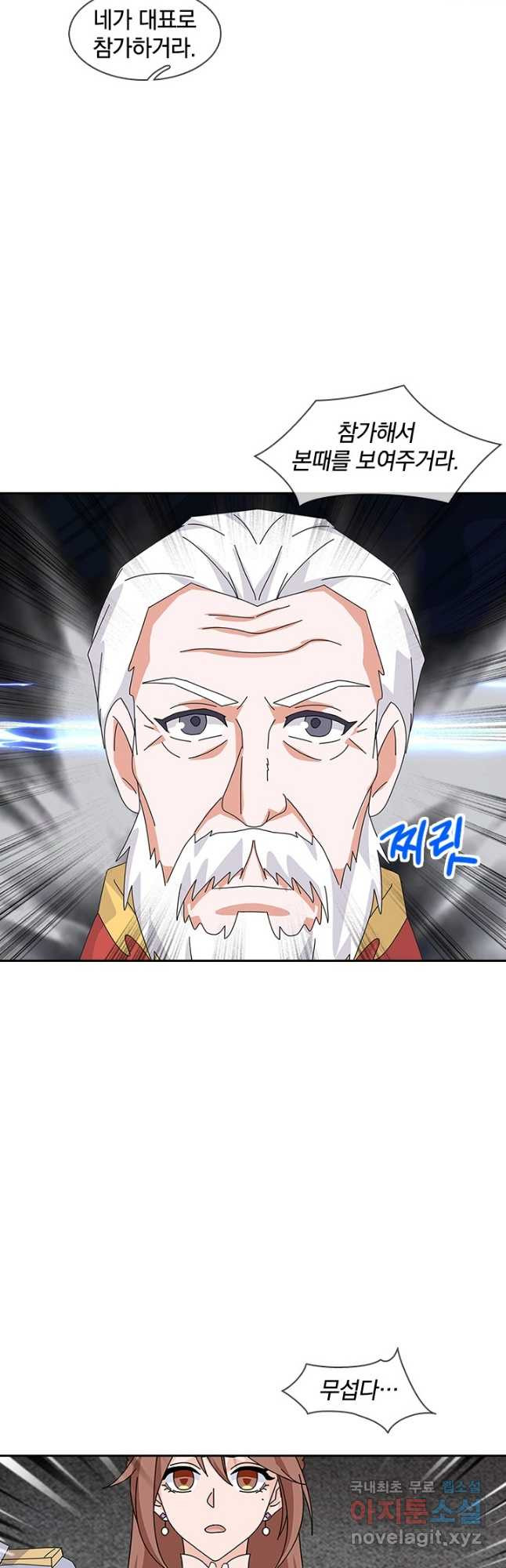 1675993892318tod0e1aawt.jpeg