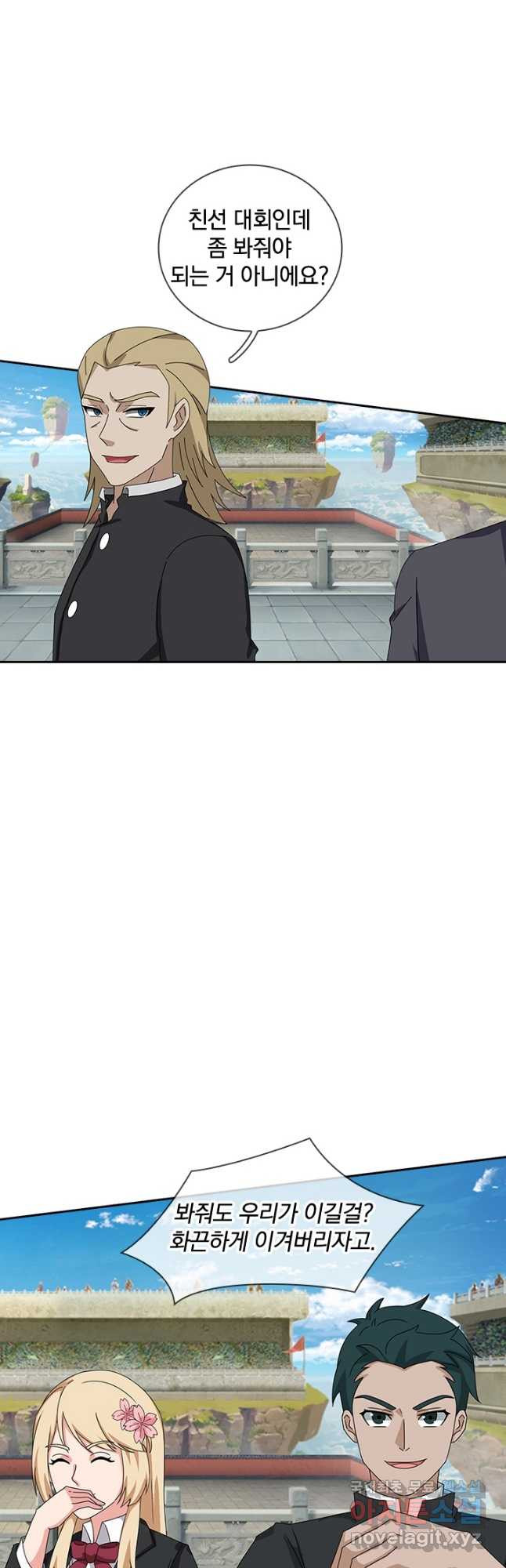 1675993893076l54qx6npt0r.jpeg