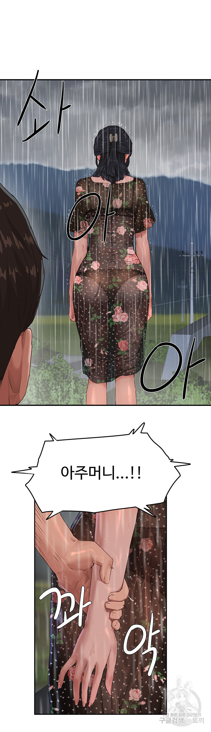 1675987138086es29kxdj2jd.jpeg