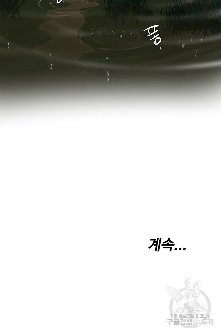 1675987139773t7s8qaeq0cd.jpeg
