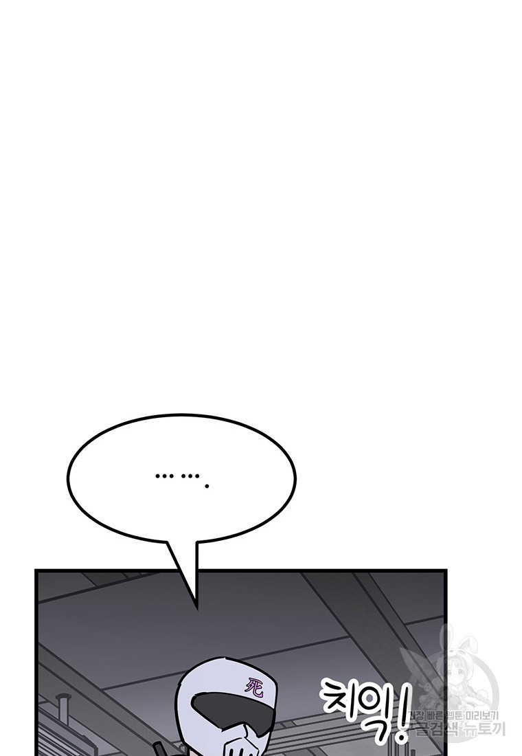 16759915872273fml0sad67m.jpeg