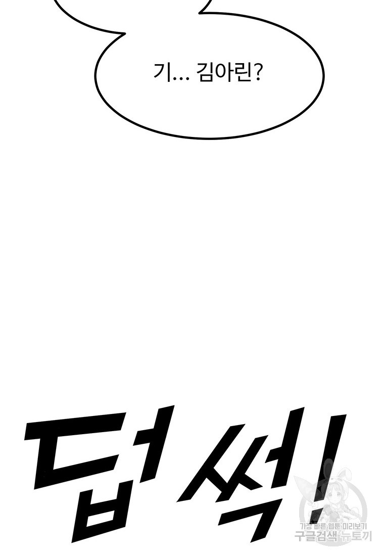 1675991601446errcqwmgdtn.jpeg