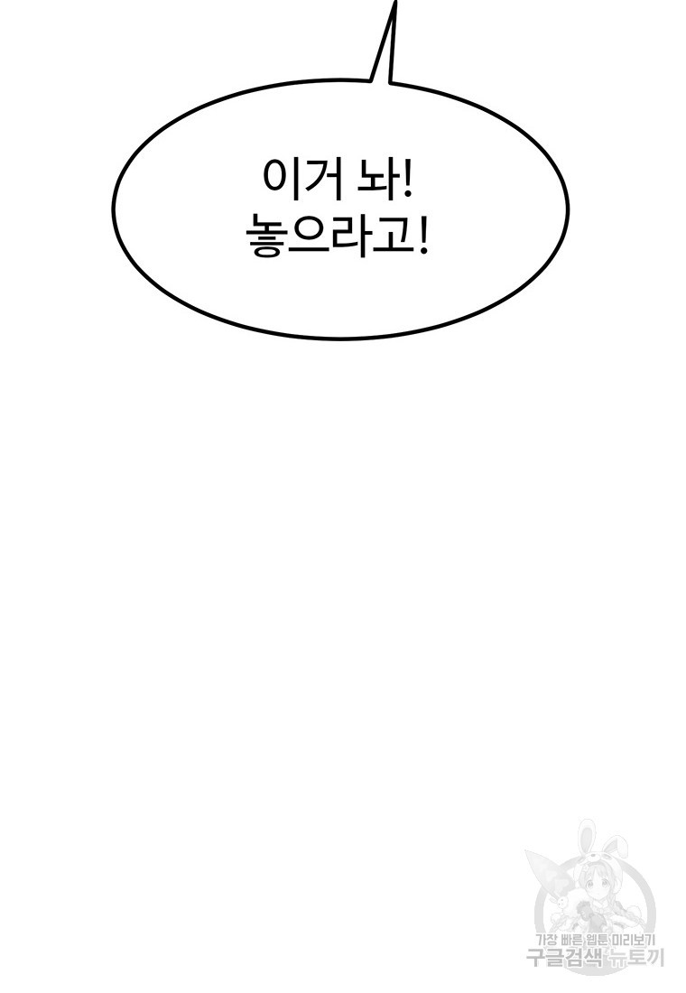 1675991606554esul409zoai.jpeg