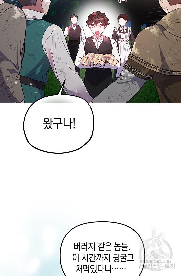 1675991245058aso3lpoznid.jpeg