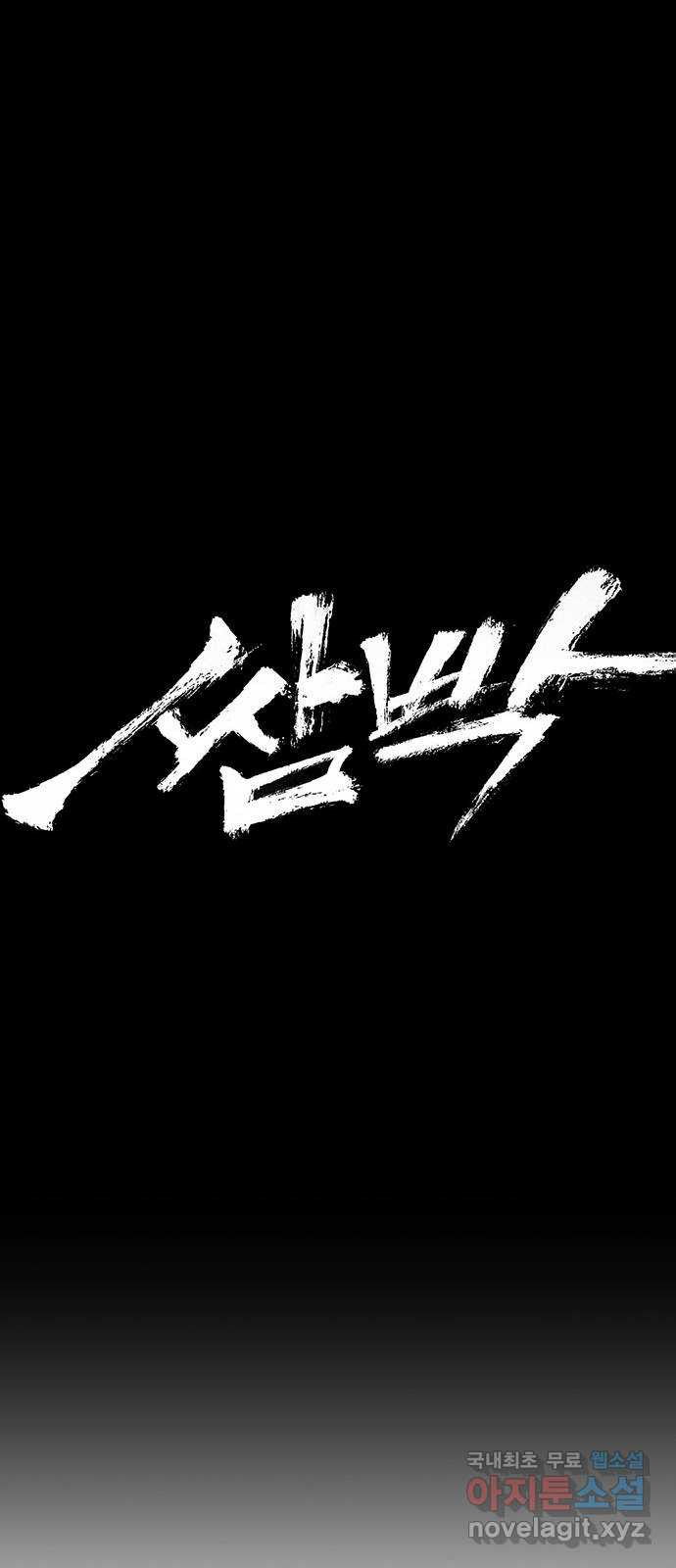 1675993862138qlq41ye6lhp.jpeg