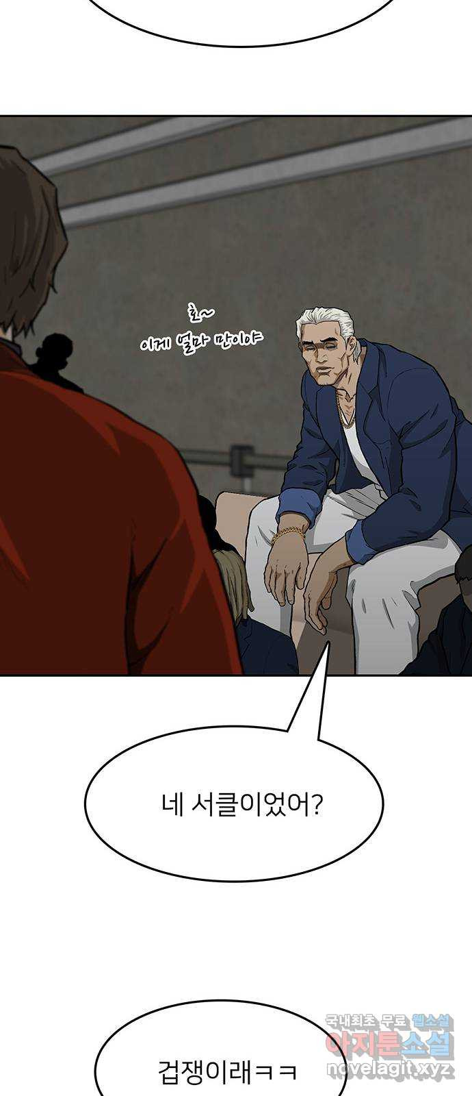 1675993862593q8acc0sbd7s.jpeg