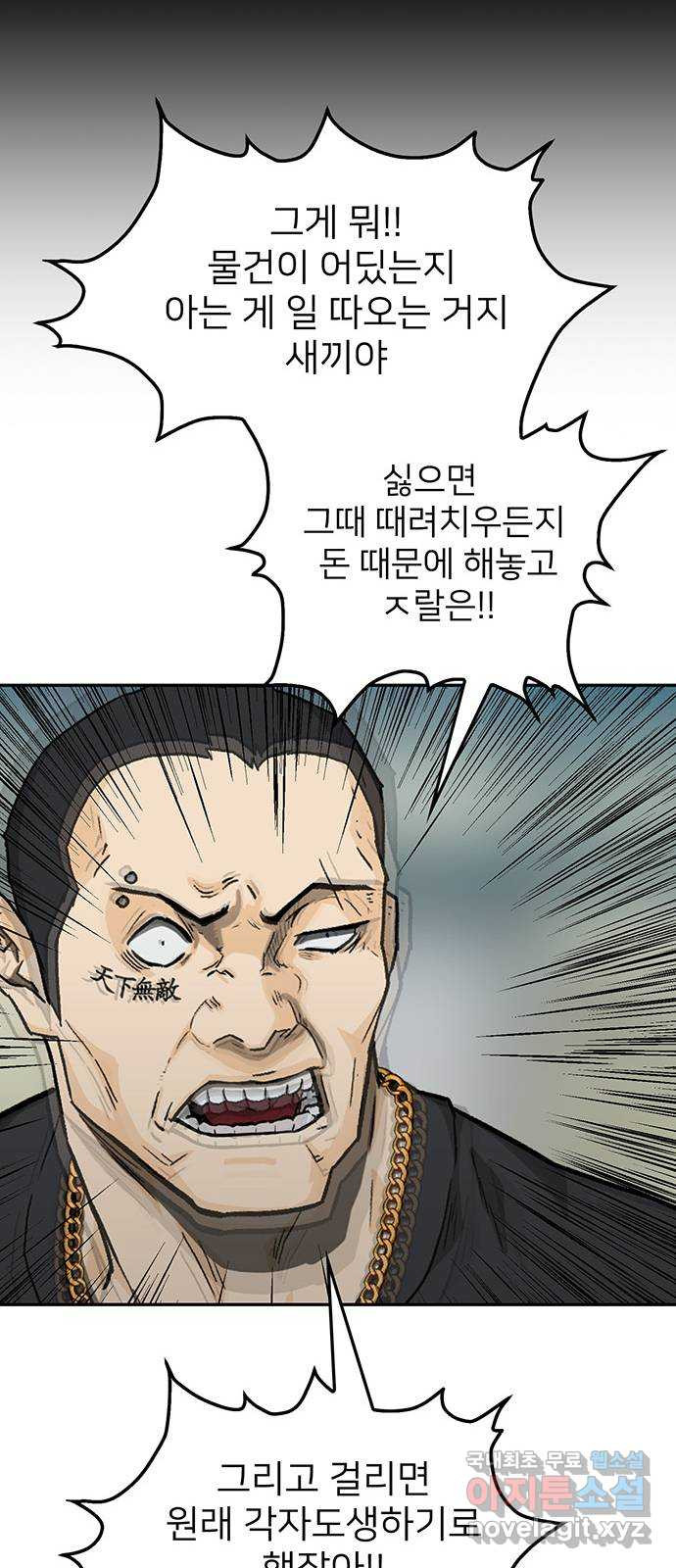 1675993874880y9nculwdnoi.jpeg