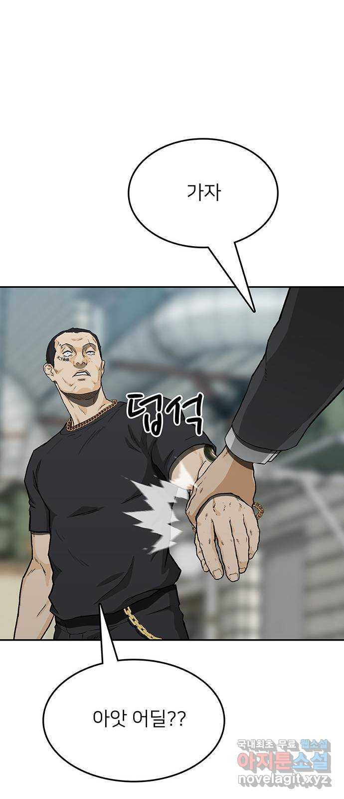 1675993889577frjkjdr4ffs.jpeg