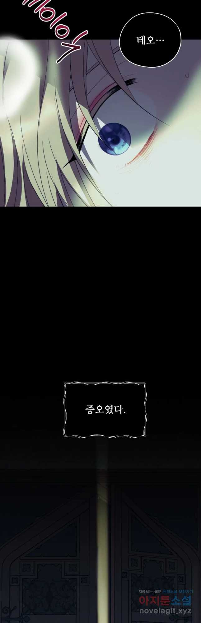 167599111694643rqaa6ovcj.jpeg
