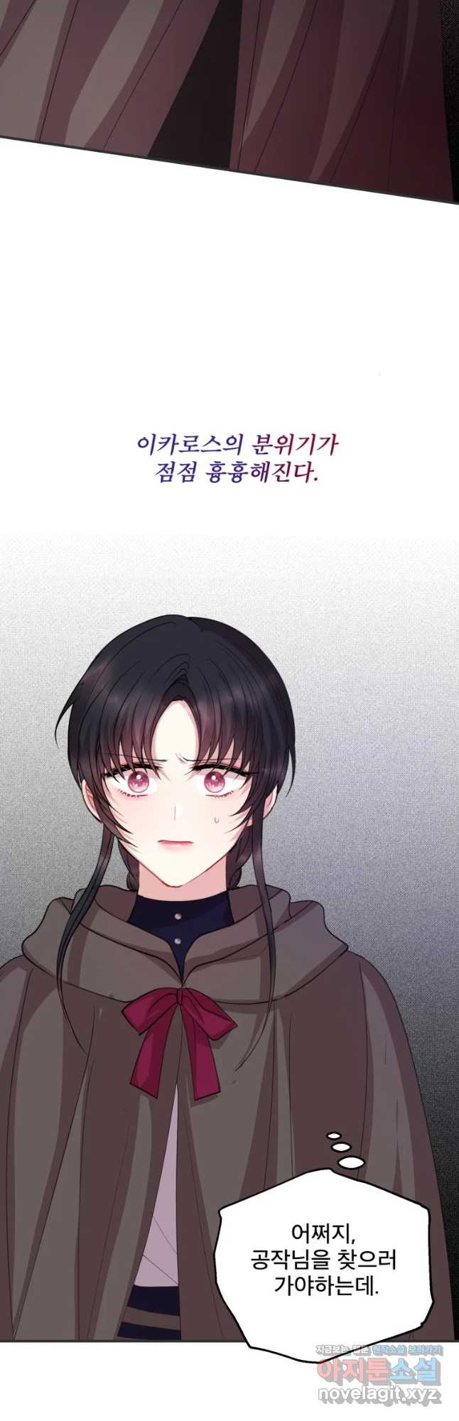 167599111866552ke39tfiut.jpeg