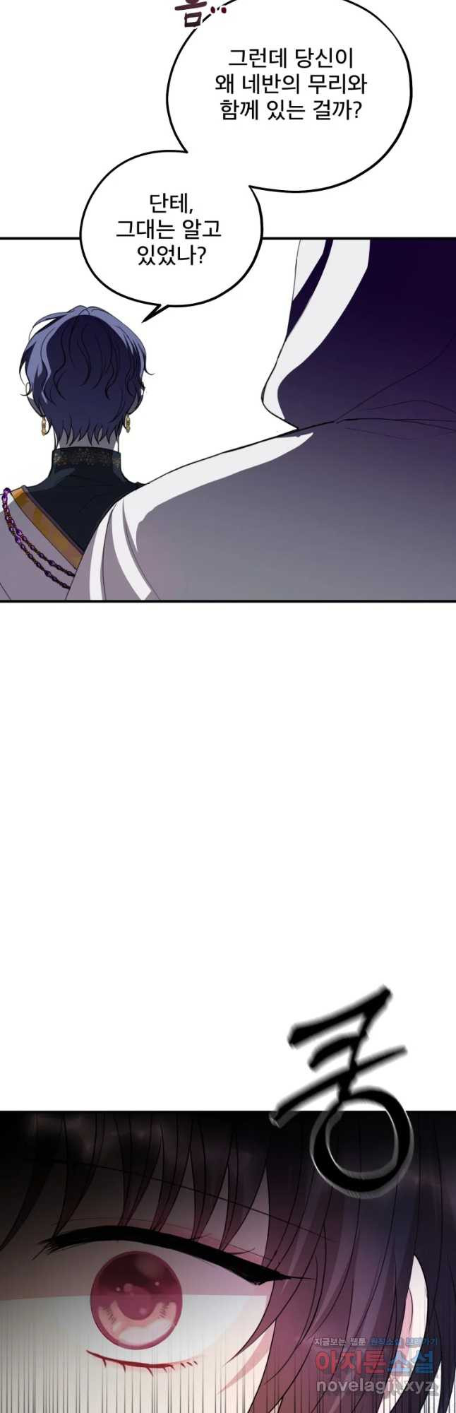 16759911203663ns9h1a837m.jpeg