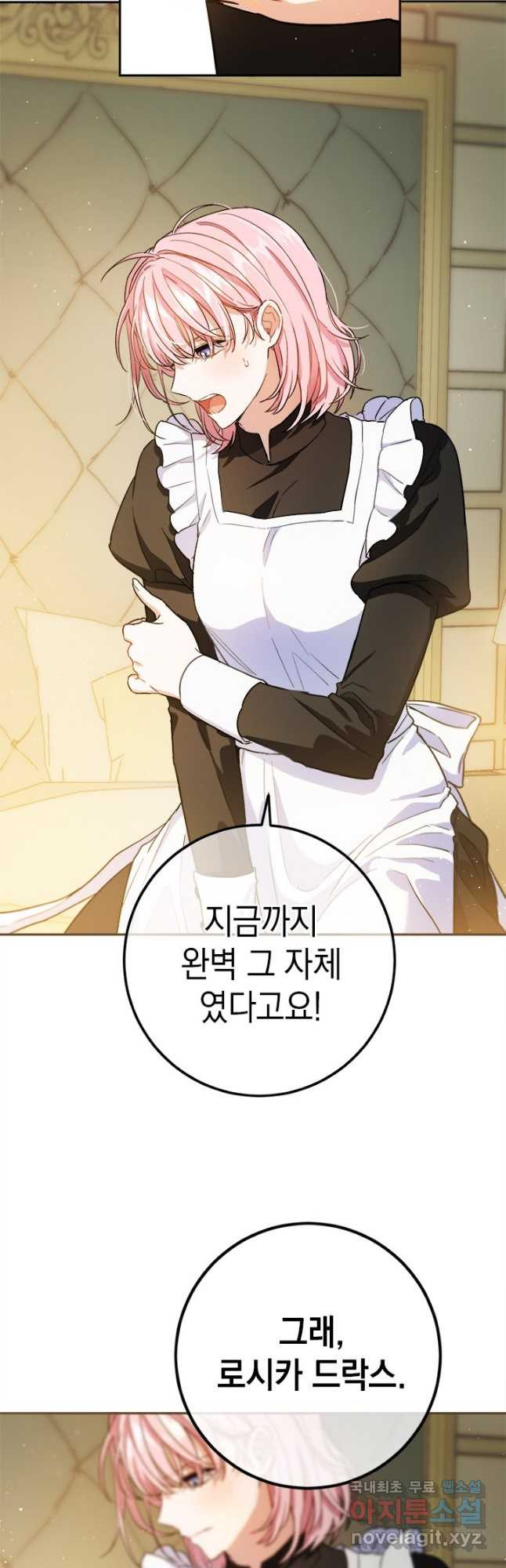 16759914626680anzpwwh2mm.jpeg