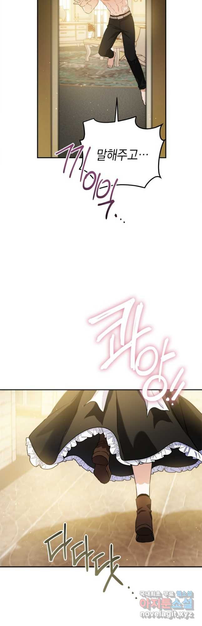 1675991464503c2bxn0ltuj4.jpeg