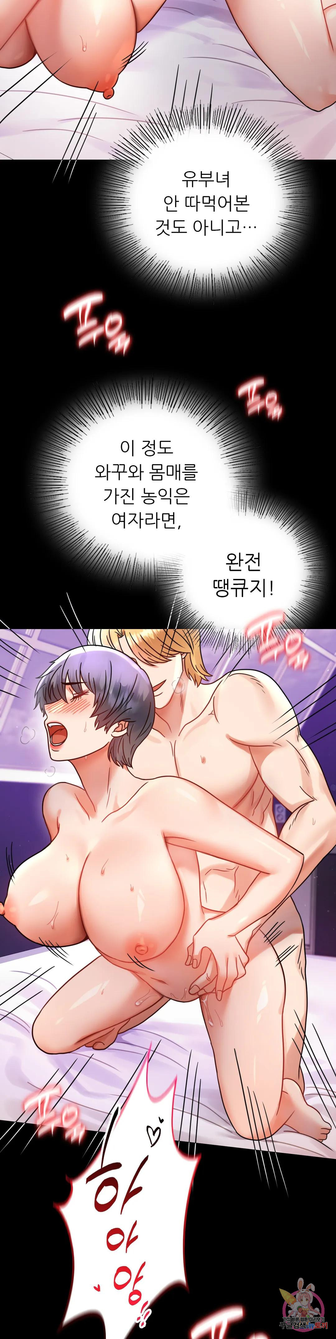 1675993929373rdg1lxg69zf.jpeg