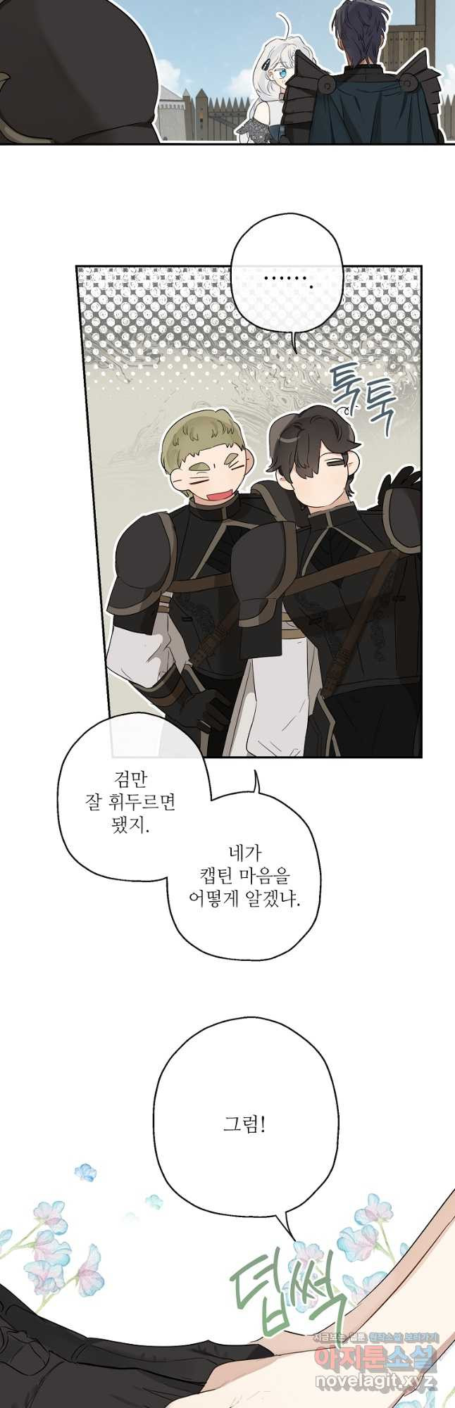 1675990357449h59c3weiuai.jpeg