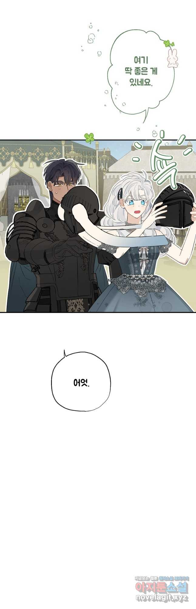 1675990361728lyns2mzifid.jpeg