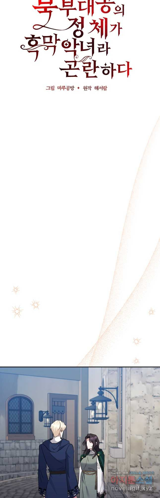 1675991495850tch3pcdet9o.jpeg