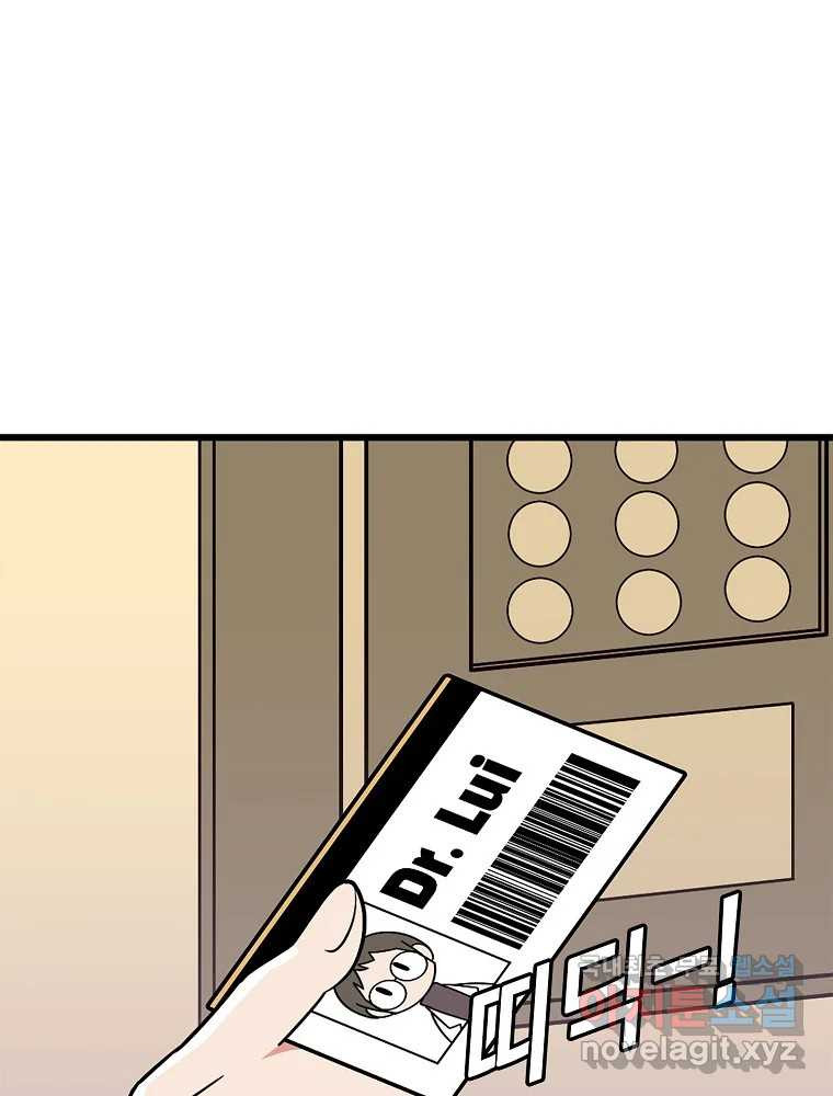 1675992445739hcwdexdvrr9.jpeg
