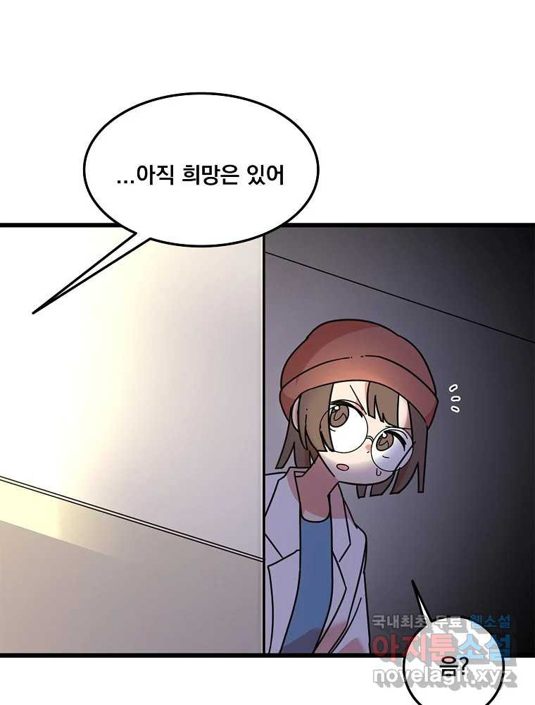 1675992447859xkve1h19ot.jpeg