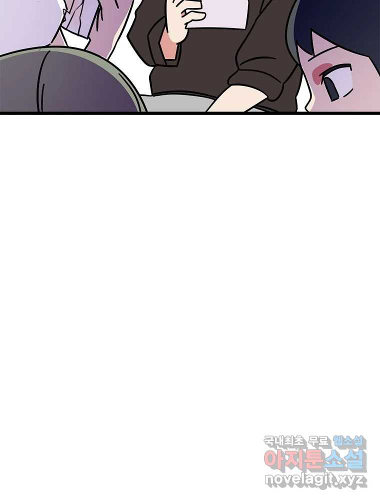 1675992448464du4f8eoik4.jpeg