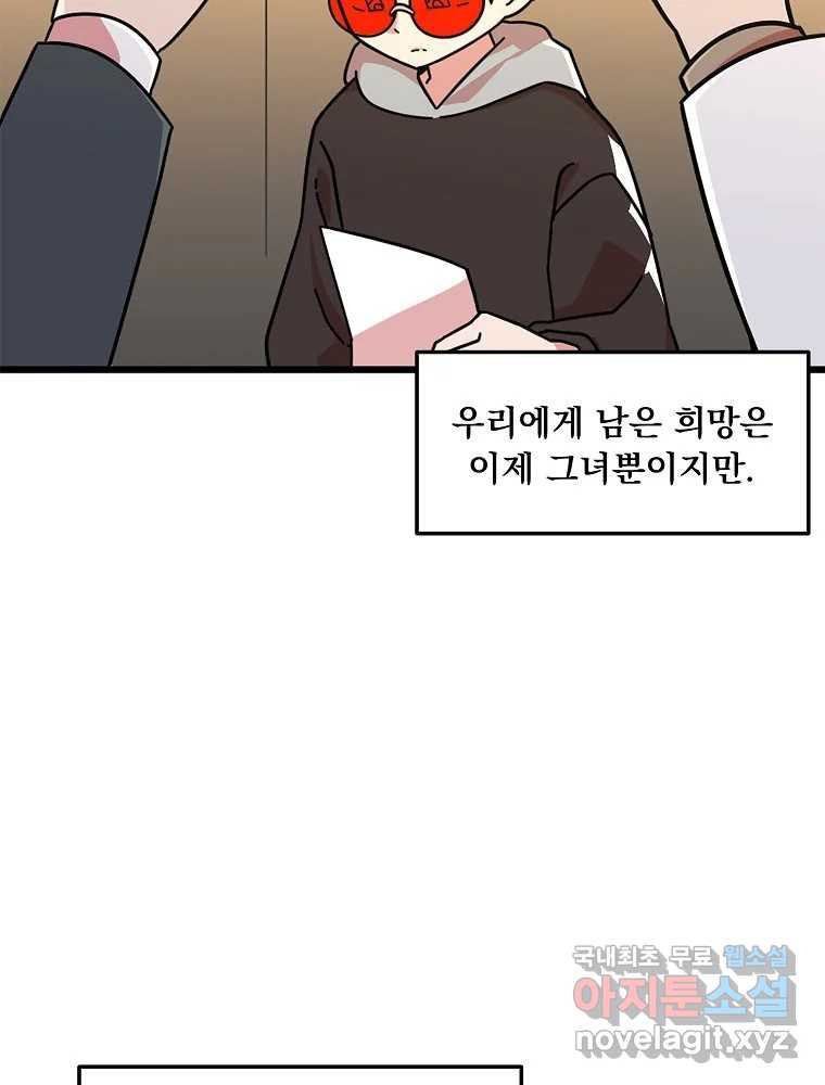 1675992460031xiebt8irpt.jpeg