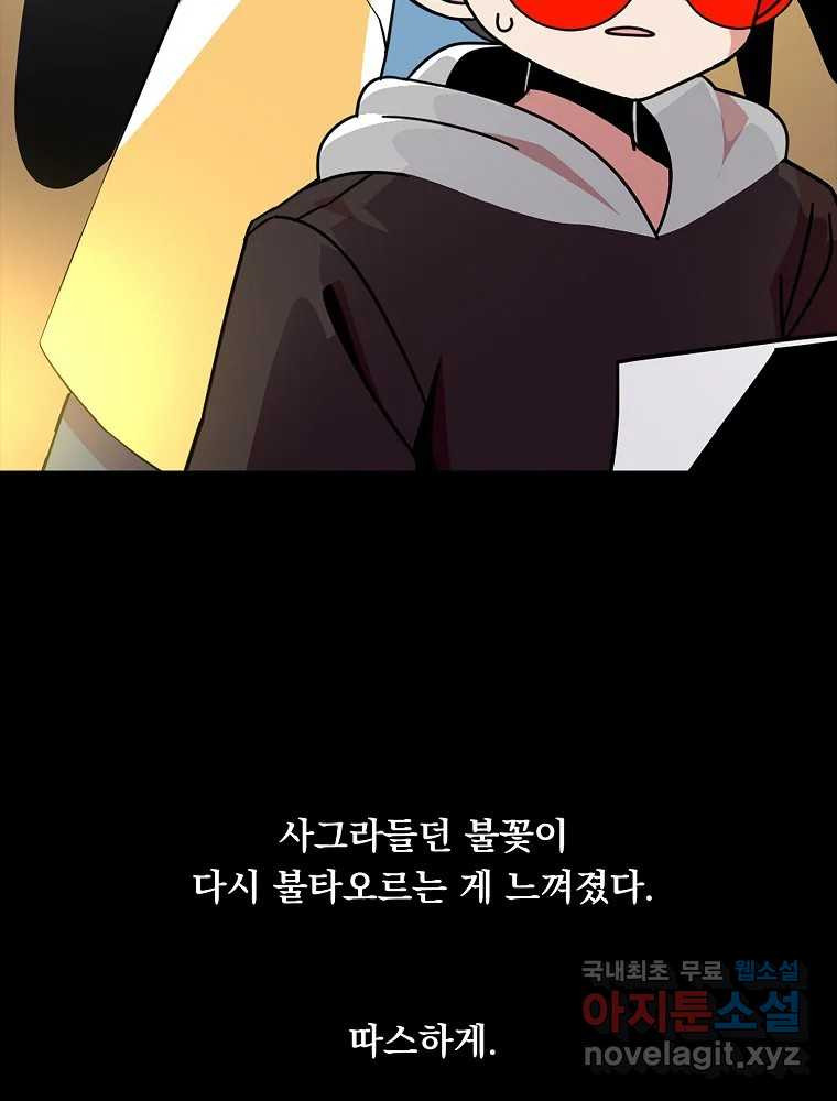 1675992461096lq1w4qr9x.jpeg