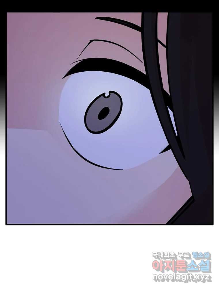 1675992461399z0wwibar4k.jpeg