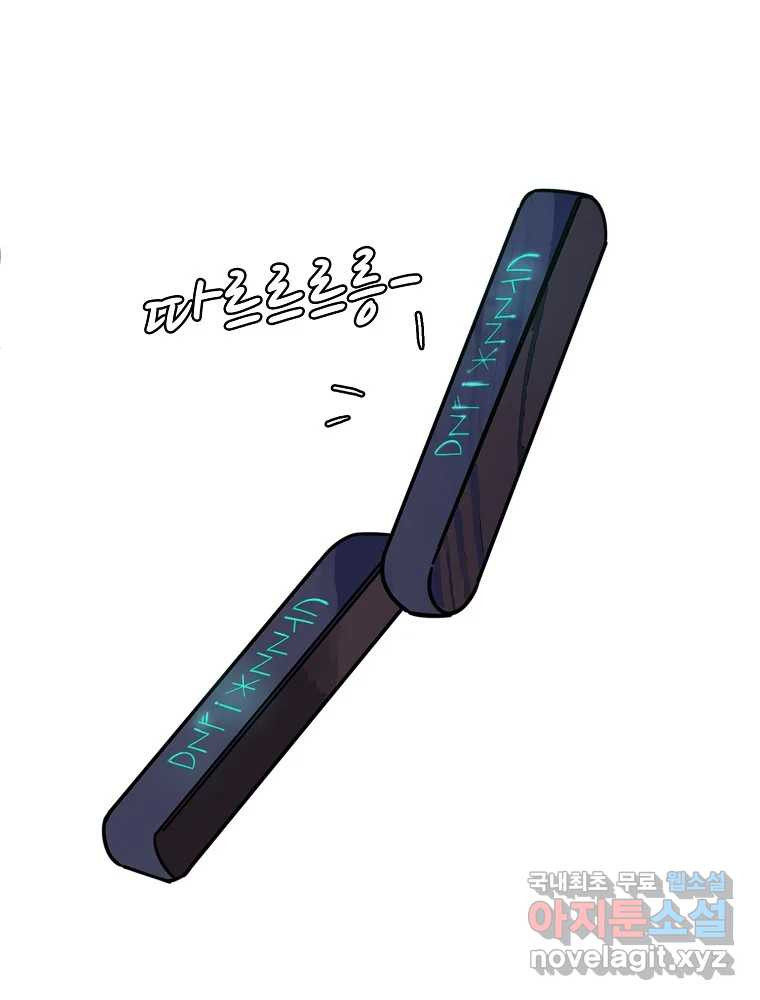 1675992462159n0hp973ee1l.jpeg