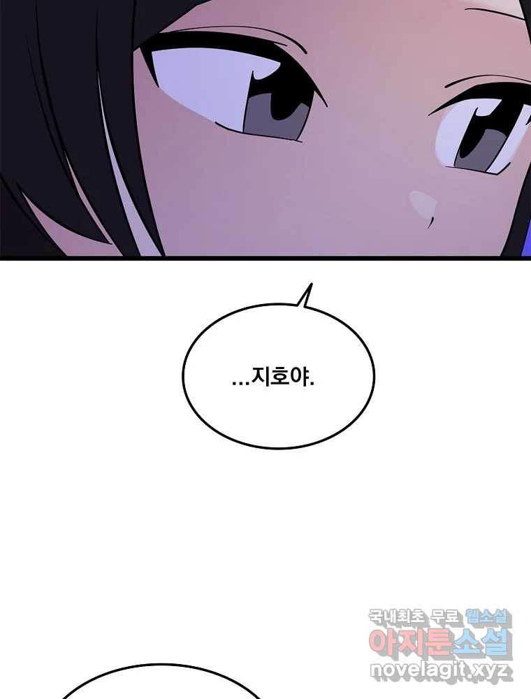 1675992463220t3q3mujb3kp.jpeg
