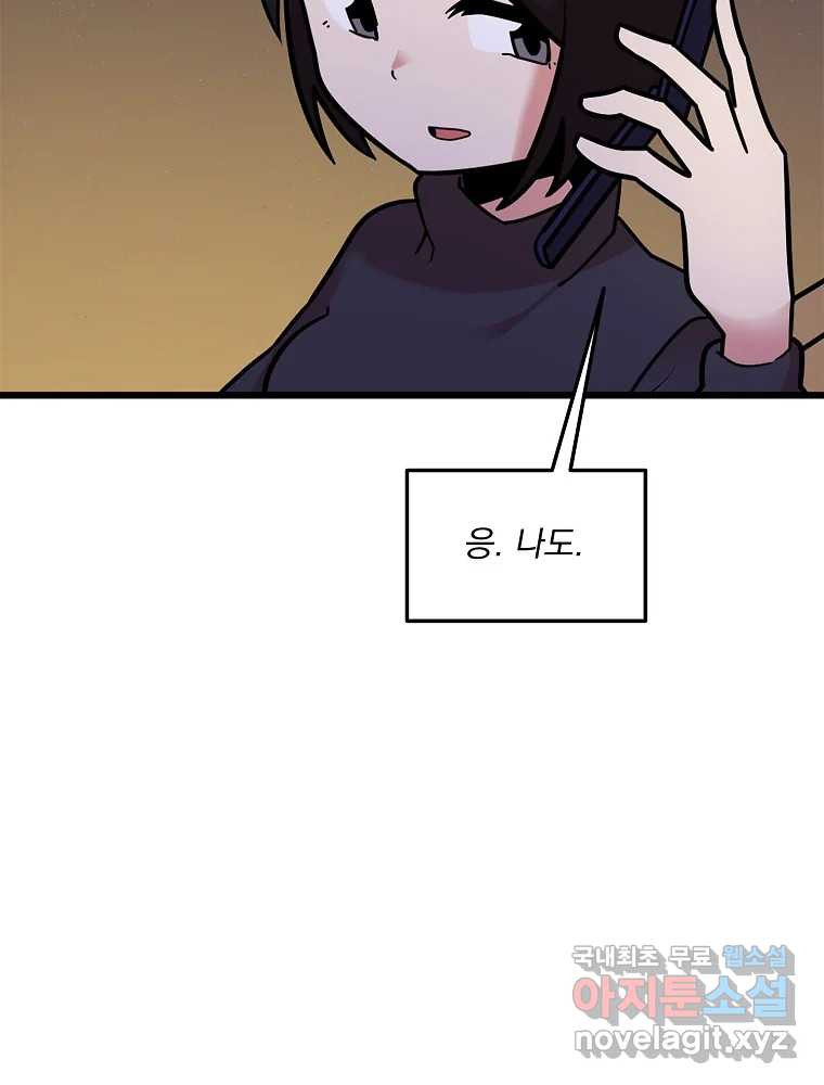 1675992464127frgmi2314g.jpeg