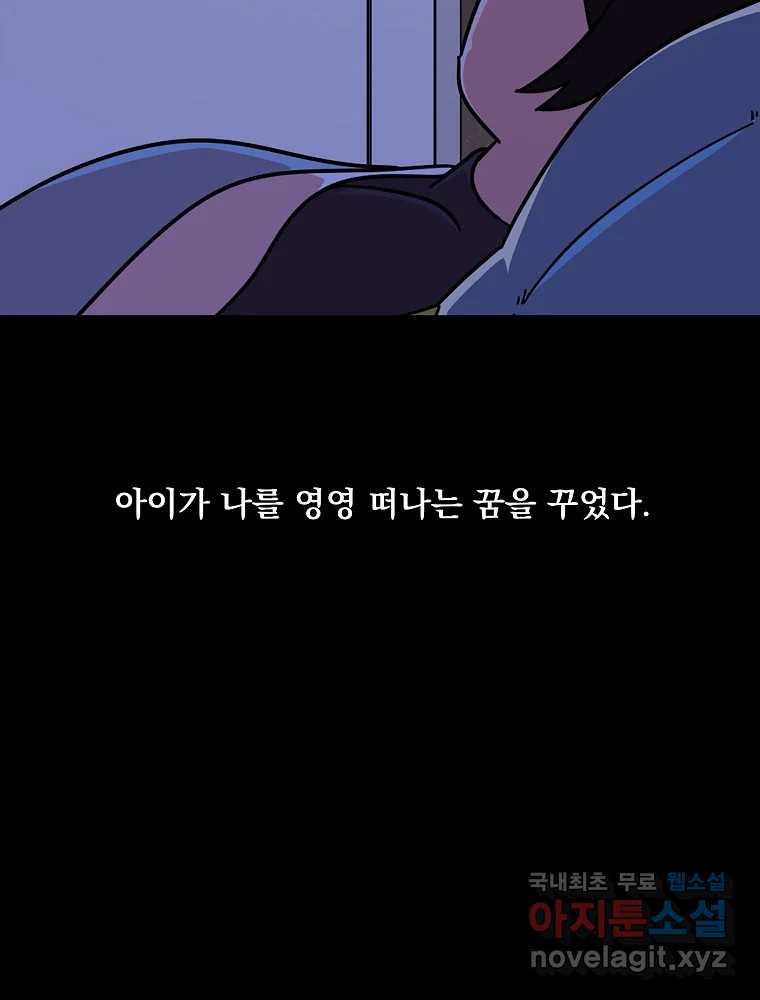 1675992464887b9gjhsj7vt.jpeg